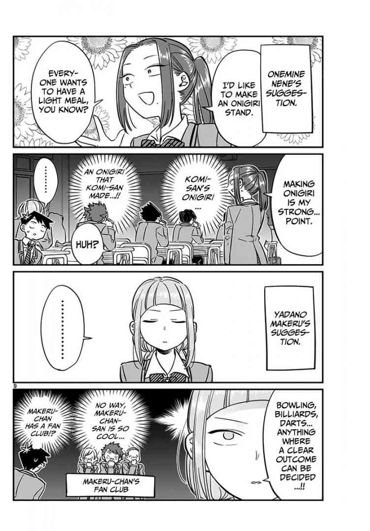 Komi Can